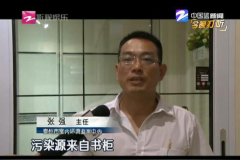 什么一家三口全部甲醛中毒？來源竟是家里的幾