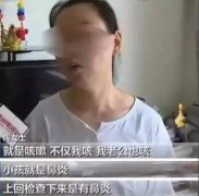 一家三口全部甲醛中毒，竟然是讀書惹的禍！