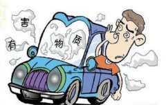 佛山汽車除甲醛，佛山車內污染，值得警惕的7個壞習慣！