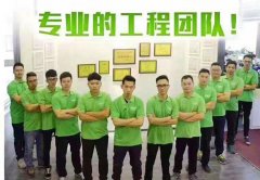佛山大良教育機構(gòu)室內(nèi)甲醛去除方法學(xué)校會議室治甲醛如何收費