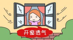 佛山順德甲醛處理公司 去甲醛價格.及甲醛去除方法，