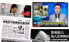  從源頭控制甲醛污染。佛山肇慶新房甲醛治理公司甲醛解決方案