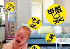 佛山肇慶酒店辦公室去甲醛公司 別墅室內(nèi)甲醛治理哪家專業(yè)？