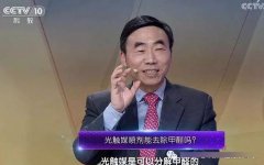 如何挑選綠色建材？佛山辦公室新裝修除甲醛的措施？