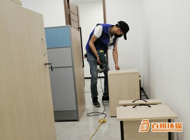 佛山專業(yè)治理甲醛百悅環(huán)保專業(yè)除甲醛怎么做 佛山專業(yè)治理甲醛百悅環(huán)保專業(yè)除甲醛怎么做
