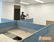 佛山去除甲醛的花百悅環(huán)?？焖偃コ兹?></div>
            <div   id=