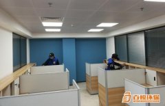佛山新裝修除甲醛多久入住百悅環(huán)?？焖俪兹┯行Х椒?></div>
            <div   id=